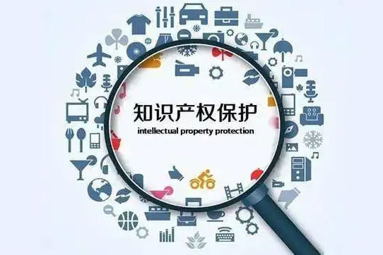 2022年知识产权保护重点工作座谈会在安徽合肥召开